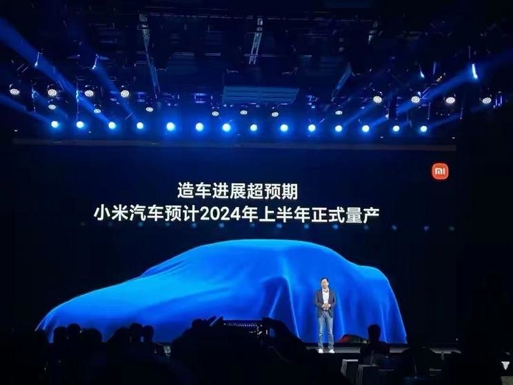 Lei Jun Responds to Zhiji Automobile CEO Doubts Xiaomi 3 Years to Build Cars