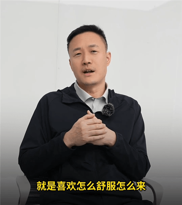 Nezha CEO Zhang Yong apologizes: He respects Lei Jun very much and does not mean innuendo