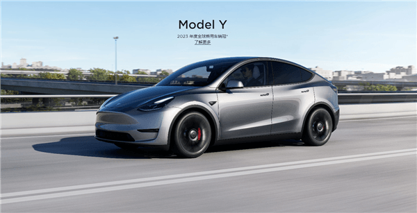 Tesla Model Y can be unlocked for a fee and improved 96km battery life. Netizens complain that it looks ugly