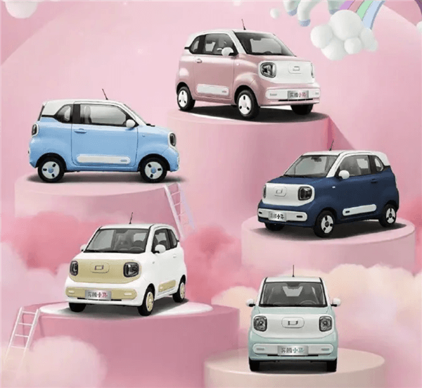 You can buy it for less than 30,000 yuan! The pure electric miniature car, the Pentium Pony, will be officially rolled off the production line on May 17