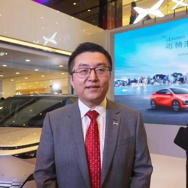 Xiaopeng Automobile: Will provide autonomous driving and electric vehicle technology to other car manufacturers