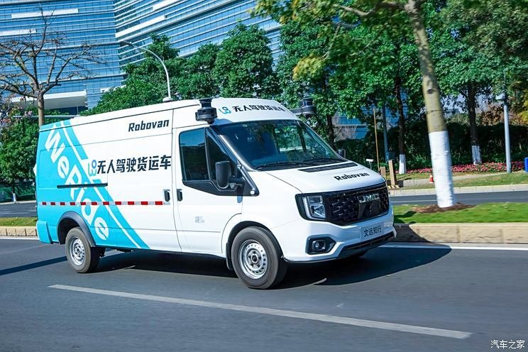 Wenyuan Zhixing self-driving freight vehicle was tested in Guangzhou