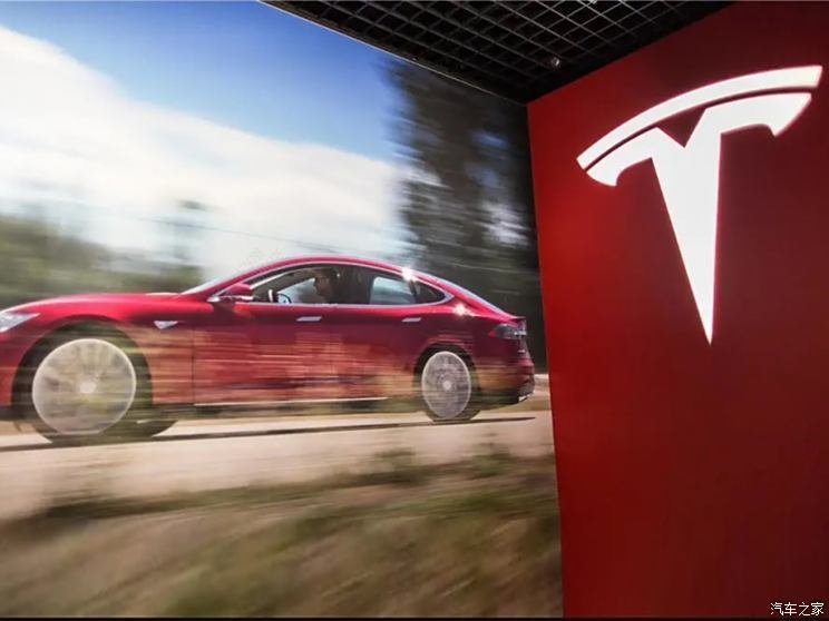 Two matters were voted on Tesla shareholders 'meeting held on June 13