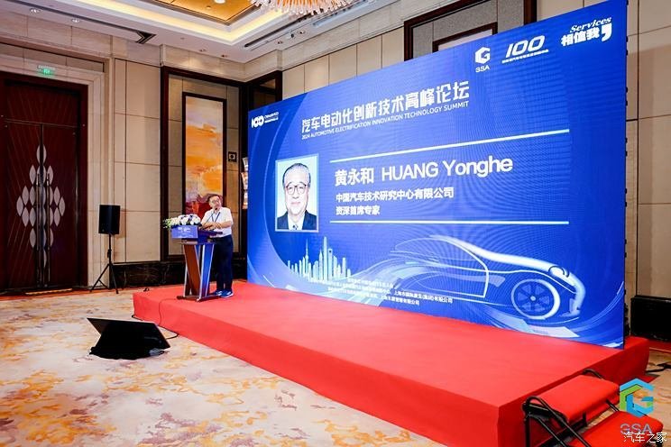 Huang Yonghe: It is unfavorable to lose money for long-term development of the industry