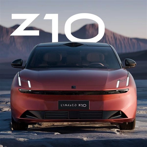 LinkLink's first electric car is here! World launch of the Linklink Z10: electromagnetic suspension on board