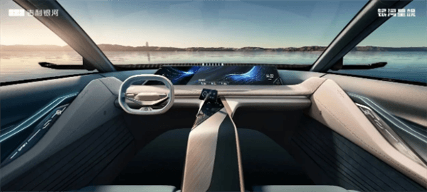 It's comparable to a spacecraft! Geely Galaxy Starship Interior Release: First AI Smart Seat