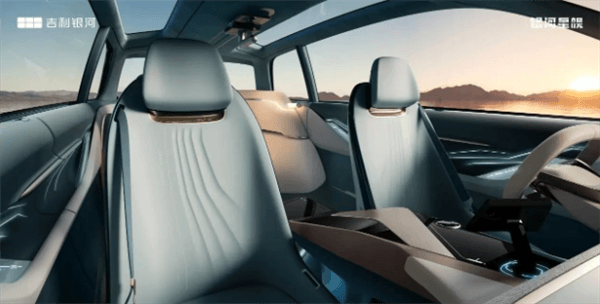 It's comparable to a spacecraft! Geely Galaxy Starship Interior Release: First AI Smart Seat