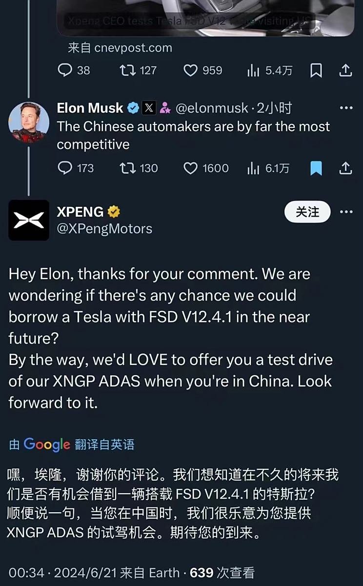 Musk responds to Xiaopeng Motors CEO's personal test of Tesla FSD