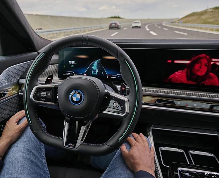 BMW has been approved in Germany to launch L2+ and L3 smart driving systems