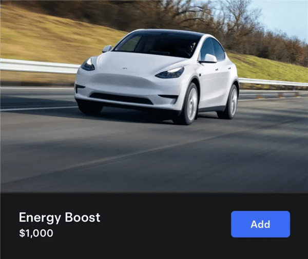 00 adds 50 kilometers! Tesla launches battery life upgrade service for Model Y