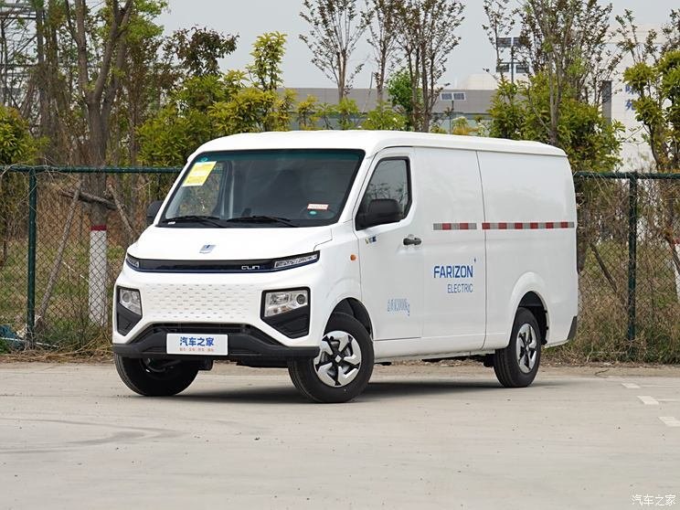 Geely Remote New Energy Commercial Vehicle Releases "Xuanwu Battery"