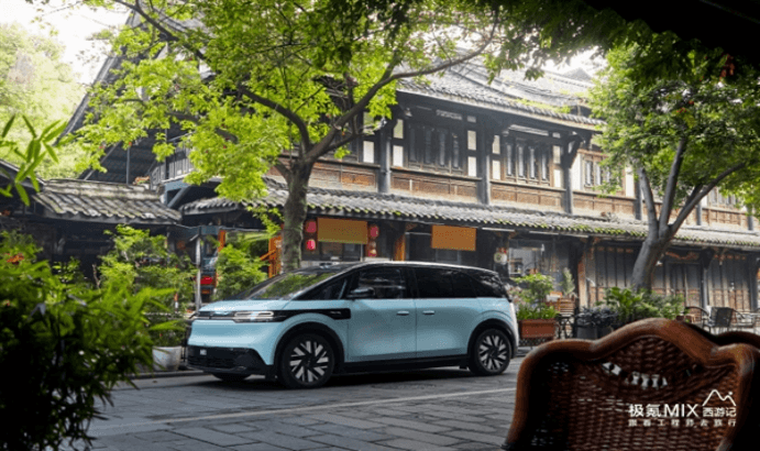 EV Morning News| In the sales data list for the 29th week, zero-running surpassed Nulai, and ideals surpassed Tesla; Tesla FSD v12.5 began to be launched in the United States, fully switching from end to end