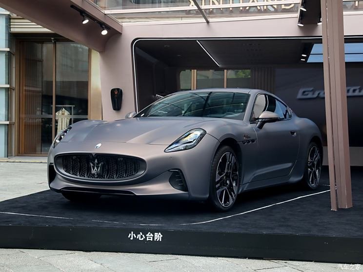 Stellantis issued a statement in response: it will not sell Maserati