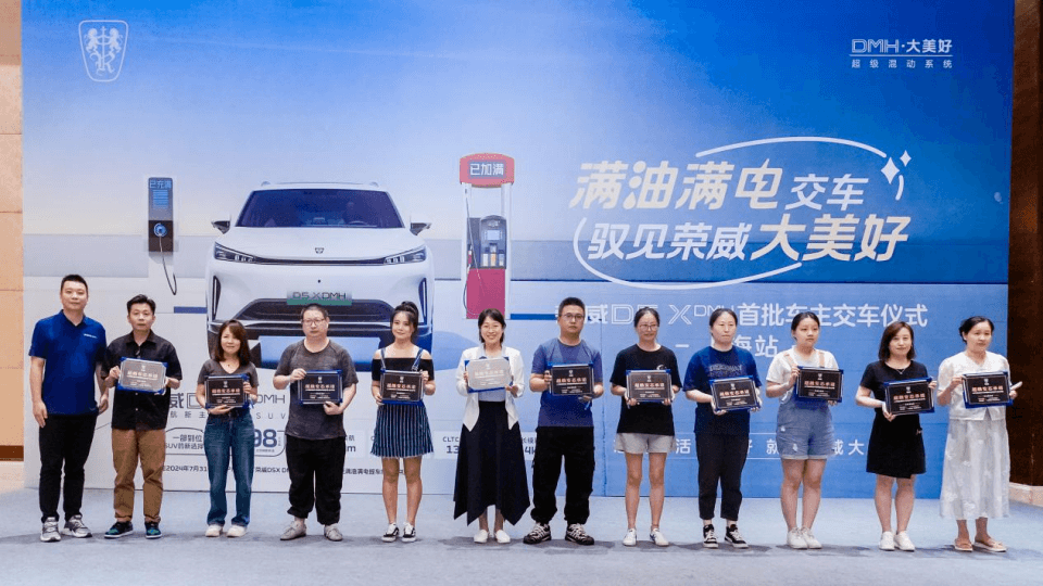 "Compensation is guaranteed for fire", SAIC Roewe and MG have set a new level of safety guarantee for new energy vehicles