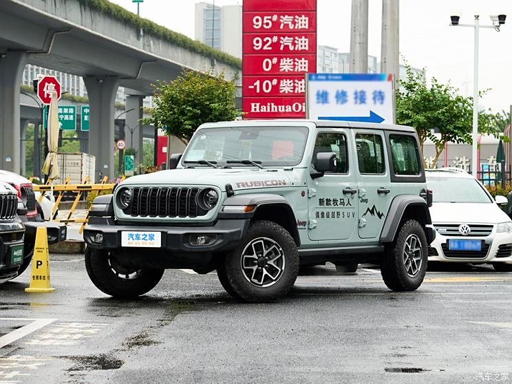 Alfa Romeo and Jeep China management team adjusted