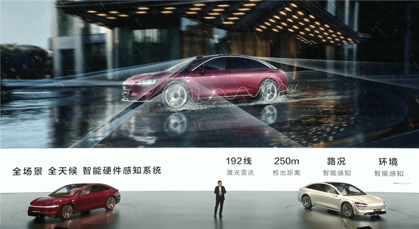 Yu Chengdong: Huawei ADS3.0 used by Xiangjie S9 is the strongest intelligent driving on earth