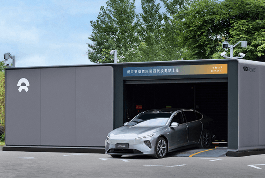 NIO releases power supply partner plan: open up to the whole society and cooperate in building charging and exchanging stations