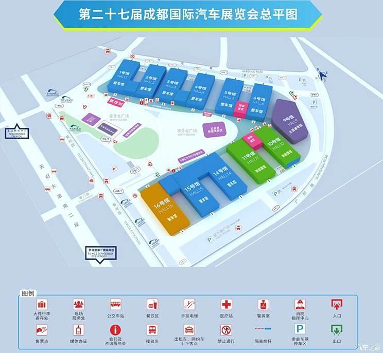 The exhibition hall map of the Chengdu Auto Show, which officially opens on August 30, is announced