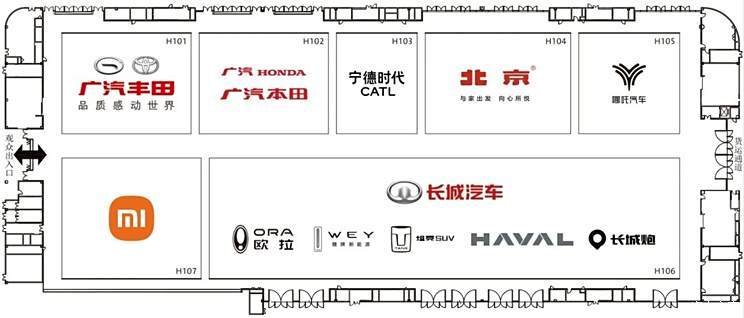 The exhibition hall map of the Chengdu Auto Show, which officially opens on August 30, is announced