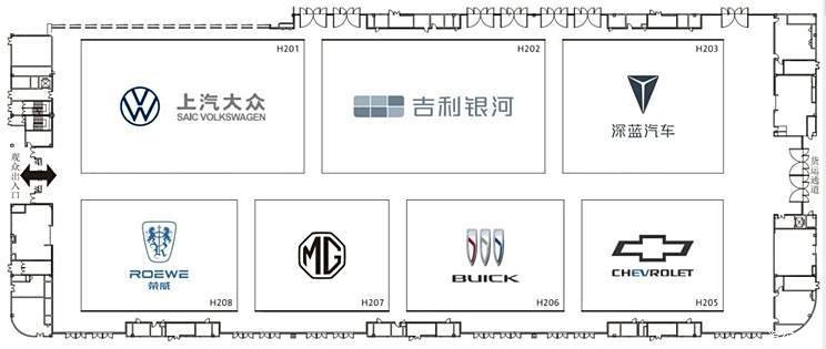 The exhibition hall map of the Chengdu Auto Show, which officially opens on August 30, is announced