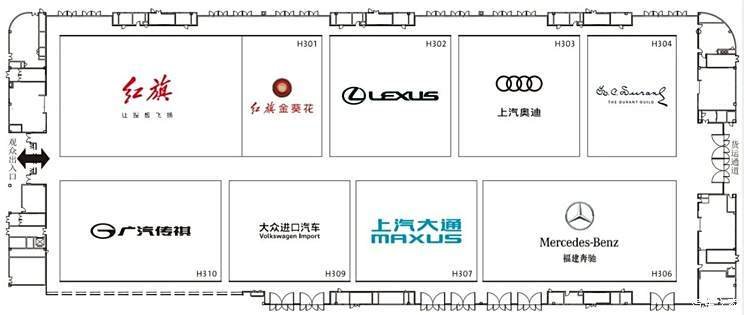 The exhibition hall map of the Chengdu Auto Show, which officially opens on August 30, is announced