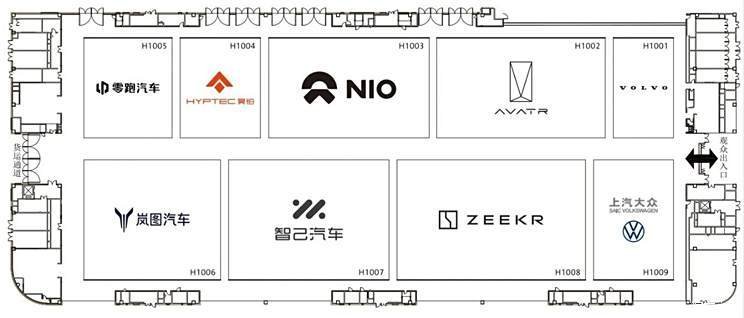 The exhibition hall map of the Chengdu Auto Show, which officially opens on August 30, is announced