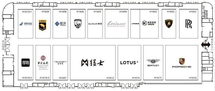 The exhibition hall map of the Chengdu Auto Show, which officially opens on August 30, is announced