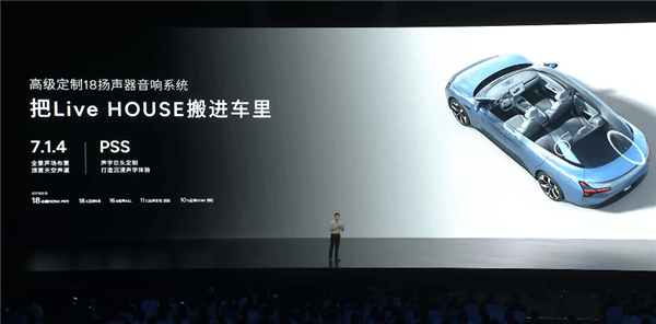 Young people's first "3 Series" Xiaopeng M03 launched: 119,800