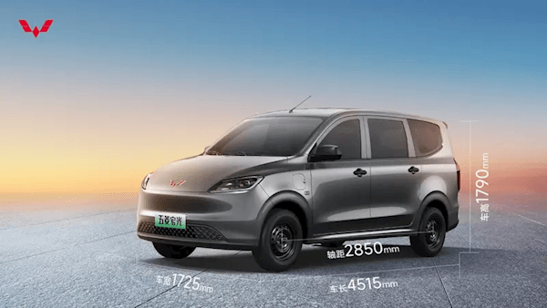 69,800 starts! National Shencar Wuling Hongguang pure electric version opens for pre-sale: battery life of 300 kilometers