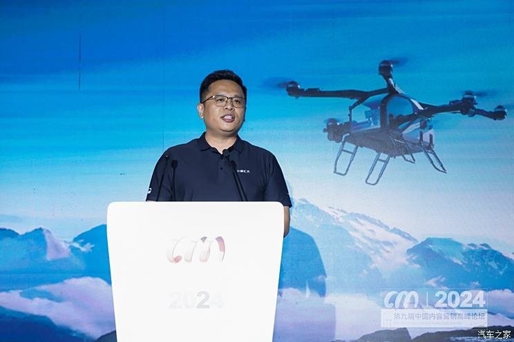 Hua Shan, an elite in the automobile industry, discussed the sword and discussed new methods of automobile marketing in the "inner scroll"