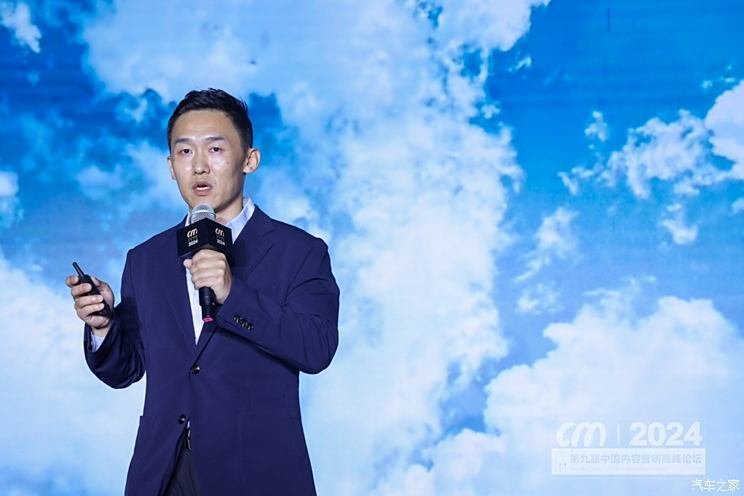 Hua Shan, an elite in the automobile industry, discussed the sword and discussed new methods of automobile marketing in the "inner scroll"