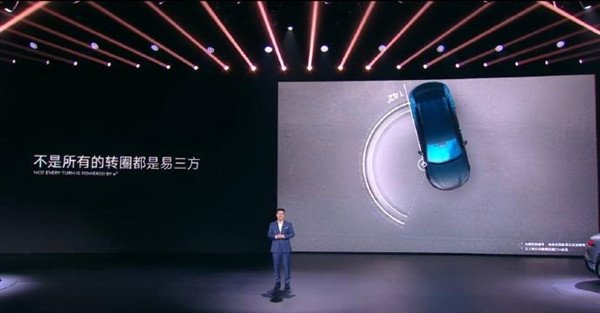 Zhao Changjiang personally refuted the rumor: Tengshi Z9GT's easy-to-three-wheel steering does not cost tires