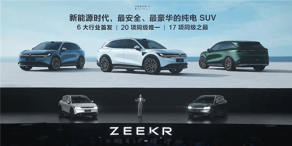 The most serious domestic pure electric SUV is here! New Krypton 7X launches: 229,900 launches