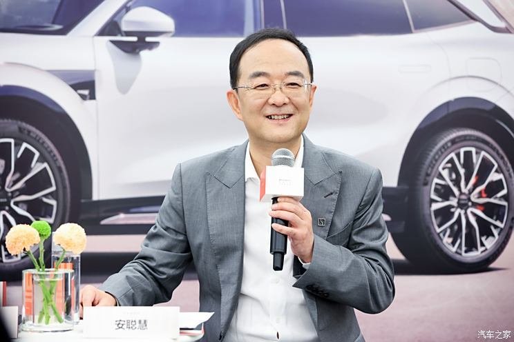 An Conghui: Jikrypton brand has set a gross profit margin target of 15% for 2024