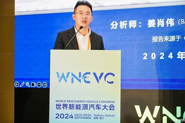 Jiang Xiaowei: The automobile industry is in the stage of proactive destocking