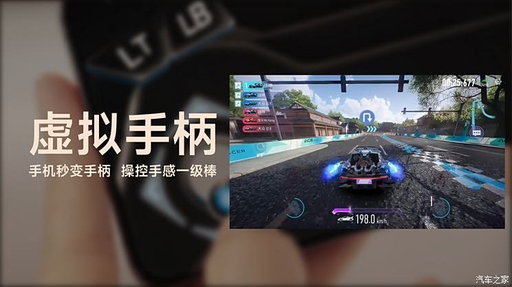 Xingyuan will be launched in early October, Geely launches its smart car cloud entertainment platform-Unbounded Space