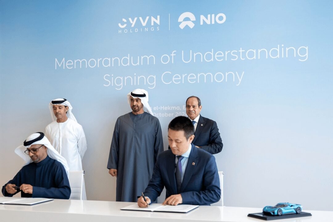 NIO announced that it will start business in the Middle East and North Africa market, and United Arab Emirates will become the first market