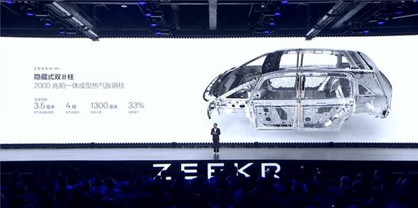 Big disclosure of ultra-krypton MIX B-pillar design: built-in super strong steel column in the door carries a single load of 20 tons