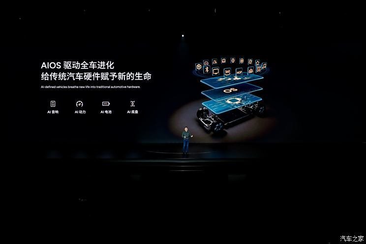 Pure electric 430km comprehensive battery life 1400km Xiaopeng extended range hybrid system released