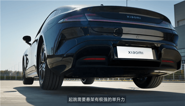 Xiaomi's fully active suspension is here! Lei Jun unveils the "40" black technology