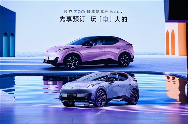 Z20 is on sale: starting from 146,000 yuan in 5.3 seconds