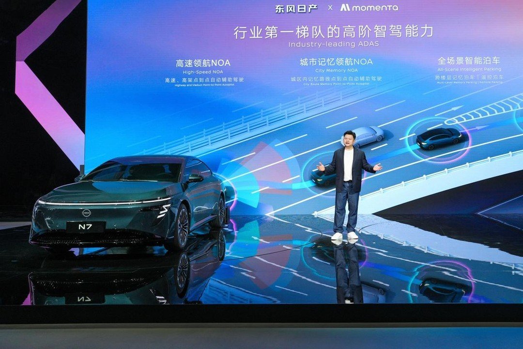 Dongfeng Nissan teamed up with Momenta to create a high-end smart driving solution based on the end-to-end smart driving model, which will be launched on the N7 model for the first time.