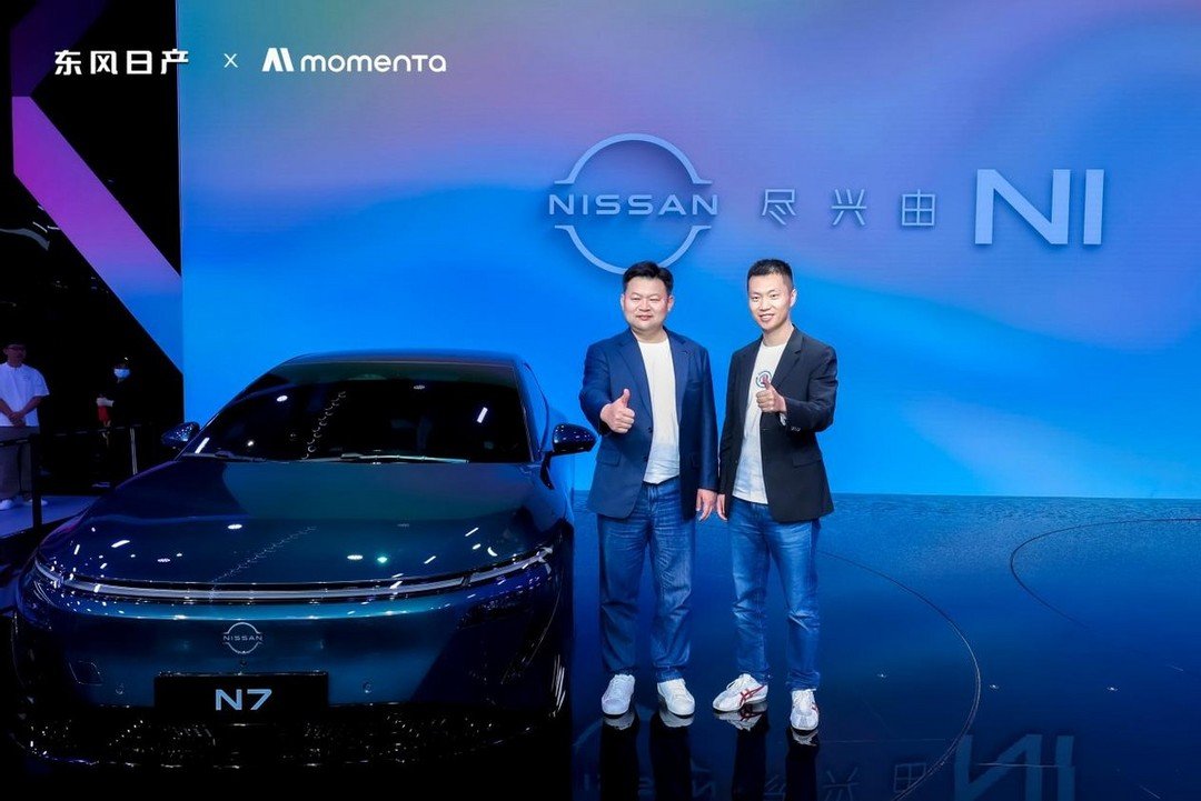 Dongfeng Nissan teamed up with Momenta to create a high-end smart driving solution based on the end-to-end smart driving model, which will be launched on the N7 model for the first time.