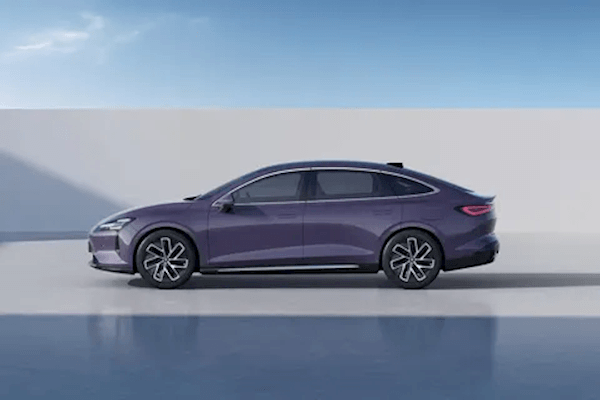 The brand's first smart flagship sedan! Baojun Xiangjing will be listed in the first half of 2025