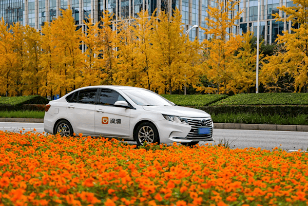 Didi Zhang Bo steps down as CTO and will focus on autonomous driving business in the future