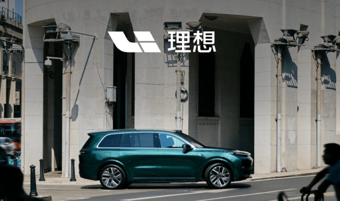 The parak-to-parking version of the ideal car AD MAX has been officially launched in full, and smart driving challenges the 9th floor sky parking building of Shanghai City