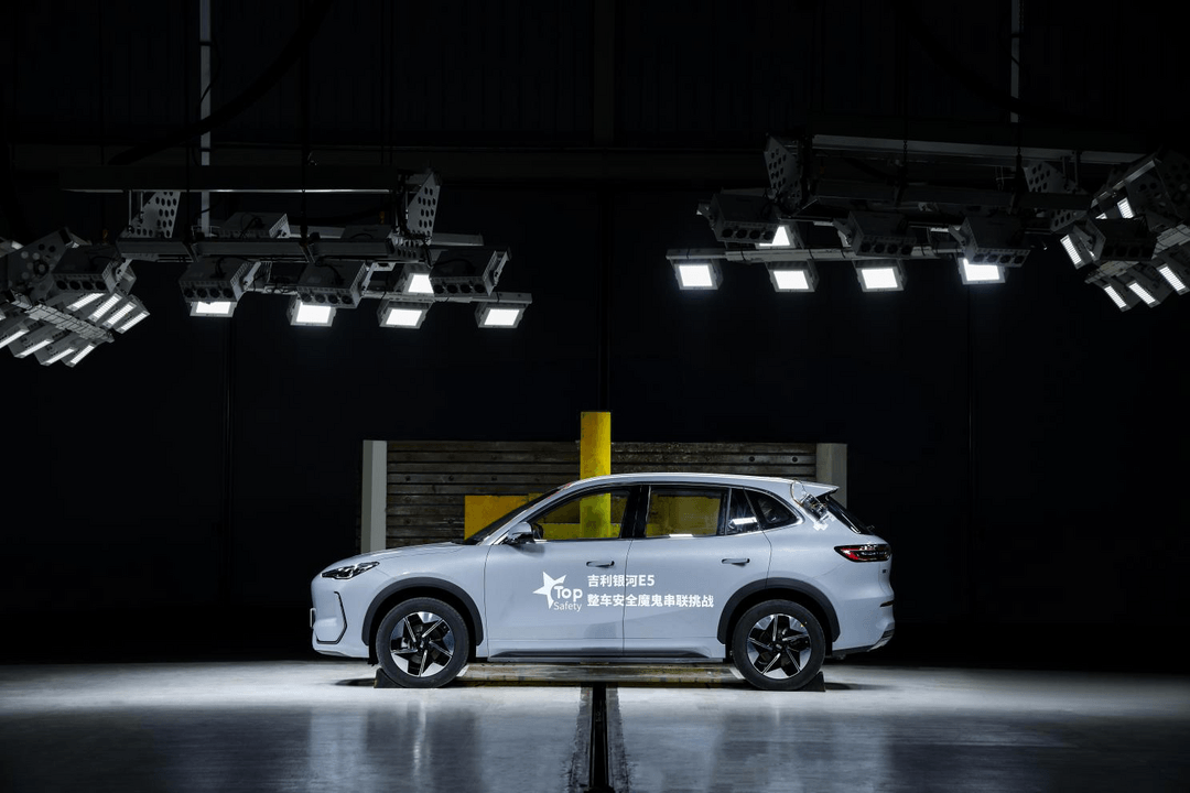 Geely Galaxy E5 creates the highest safety standard for 100,000-class pure electricity