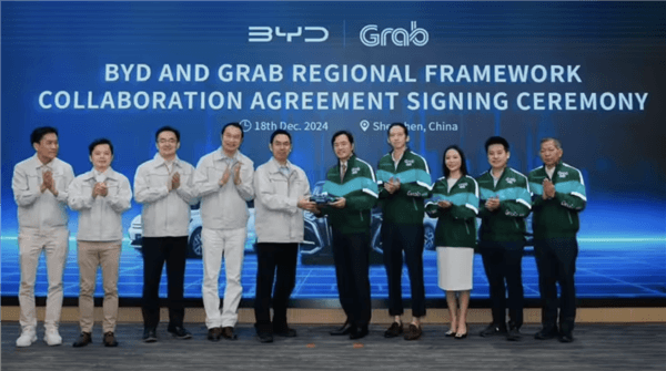 BYD teamed up with Grab! Jointly promote 50,000 electric vehicles in Southeast Asia